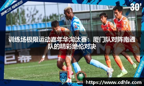 威廉希尔williamhill官方网站