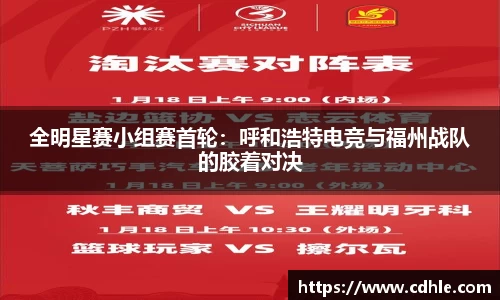 威廉希尔体育官网