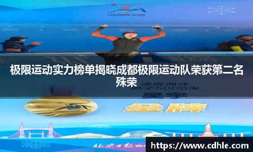 威廉希尔williamhill官方网站