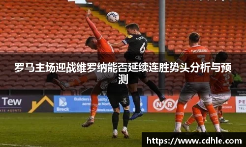 威廉希尔williamhill官方网站