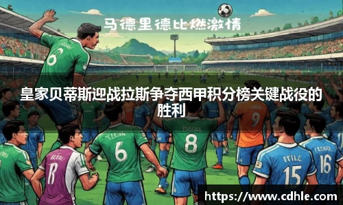 威廉希尔williamhill官方网站